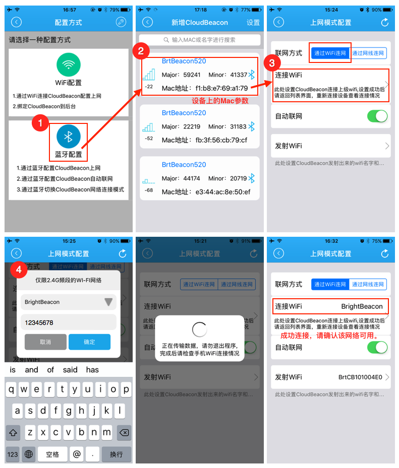 1486370165421075685.png QQ20170206-0.png