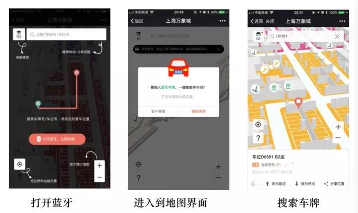 1506324169388050621.jpg 微信图片_20170925144926.jpg
