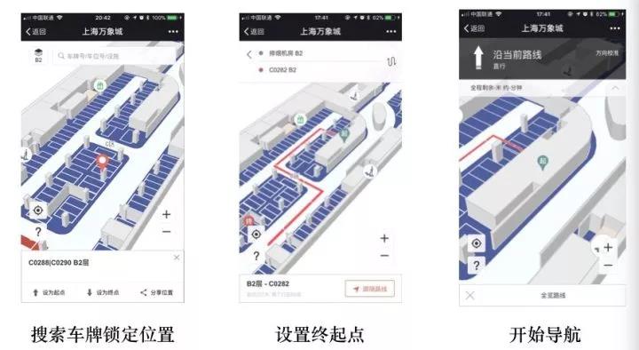 1506324220530045167.jpg 微信图片_20170925144930.jpg