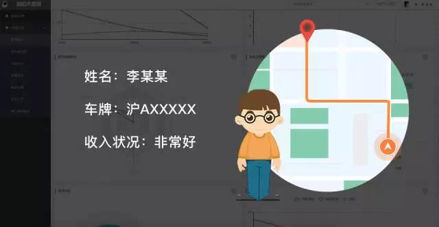 1506324236421078562.jpg 微信图片_20170925144939.jpg