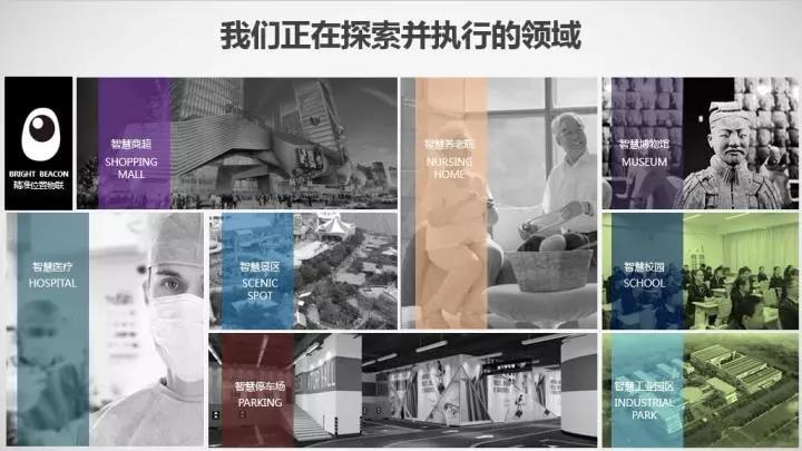 1506324376782007934.jpg 微信图片_20170925145002.jpg
