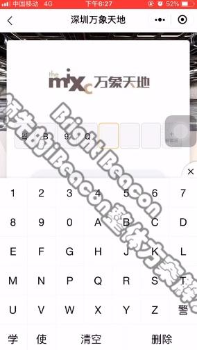 1574066939814030670.jpg 寻车.jpg