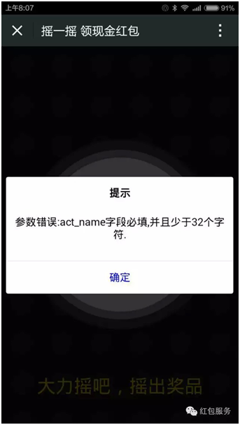 1433691942882040686.png 22.png